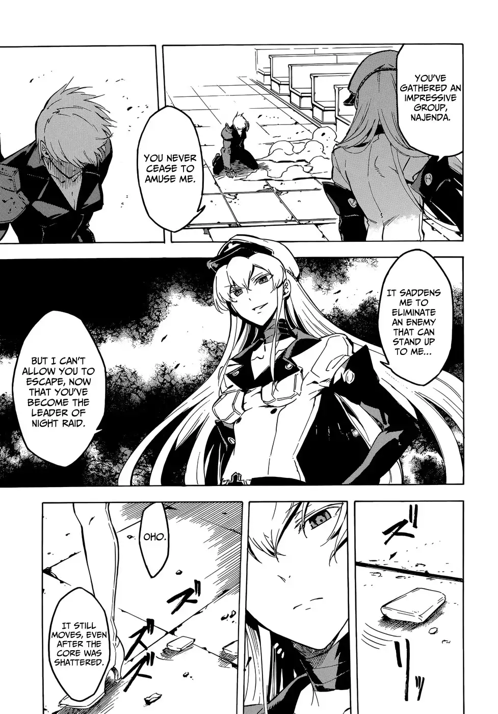 Akame ga Kill! Chapter 42 42